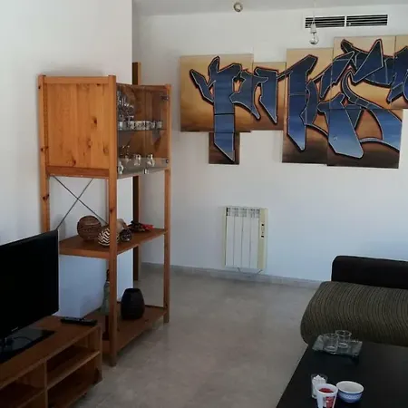 Apartamento Céntrico Apartamento