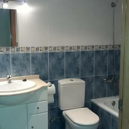 公寓 Apartamento Centrico *